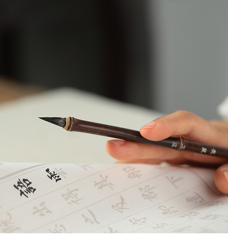 Regular Script Writing Brush for Copying Heart Sutra Weasel's Hair Tiny Regular Script in Small Characters Writing Brush Weasel's Hair Beginner Adult Calligraphy Tracing Regular Script Writing Brush for Copying Heart Sutra Weasel's Hair Tiny Regular Script in Small Characters Writing Brush Weasel's Hair Beginner Adult Calligraphy Tracing