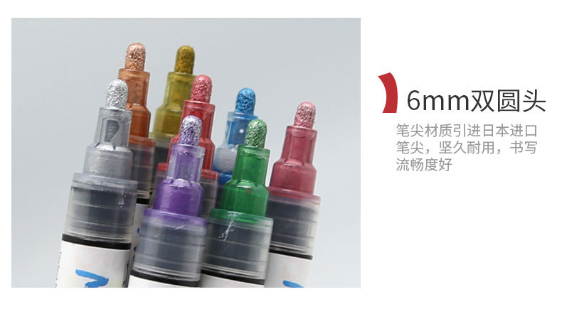 Somecchi writing line width 6mm chalk marker imported waterborne metallic color liquid marker Somecchi writing line width 6mm chalk marker imported waterborne metallic color liquid marker