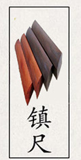 Purple Bamboo Rod Regular Script in Small Characters Writing Brush Weasel's Hair Rabbit's Hair Mixed Hair Writing Brush Little Red Hair Rabbit's Hair Non-Split Copy Scripture Writing Roll Pen