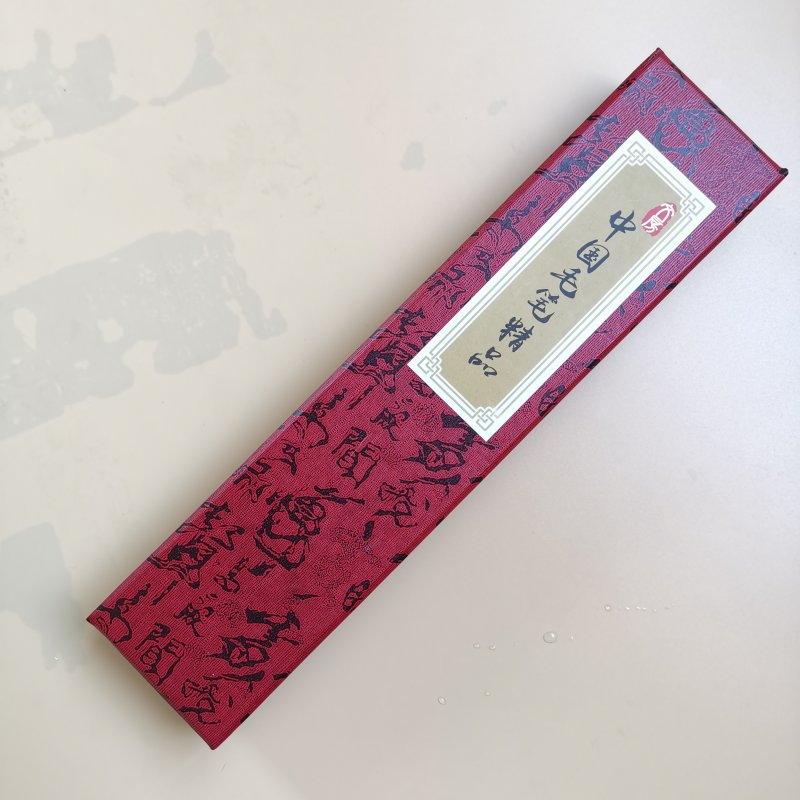 Purple Bamboo Rod Regular Script in Small Characters Writing Brush Weasel's Hair Rabbit's Hair Mixed Hair Writing Brush Little Red Hair Rabbit's Hair Non-Split Copy Scripture Writing Roll Pen