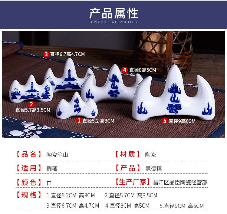 Jingdezhen Factory Direct Sales Ceramic Pen Holder Ceramic Pen Holder Calligraphy Materials Writing Brush Holder Pen Holder Art Supplies Jingdezhen Factory Direct Sales Ceramic Pen Holder Ceramic Pen Holder Calligraphy Materials Writing Brush Holder Pen Holder Art Supplies