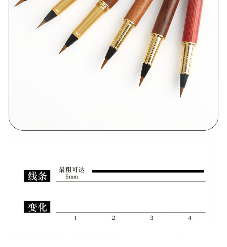 Writing Brush Soft Pen Small Regular Script Portable Weasel's Hair Can Add Ink Copy Scripture Calligraphy Pen Art Pen Type Writing Brush Can Do Logo