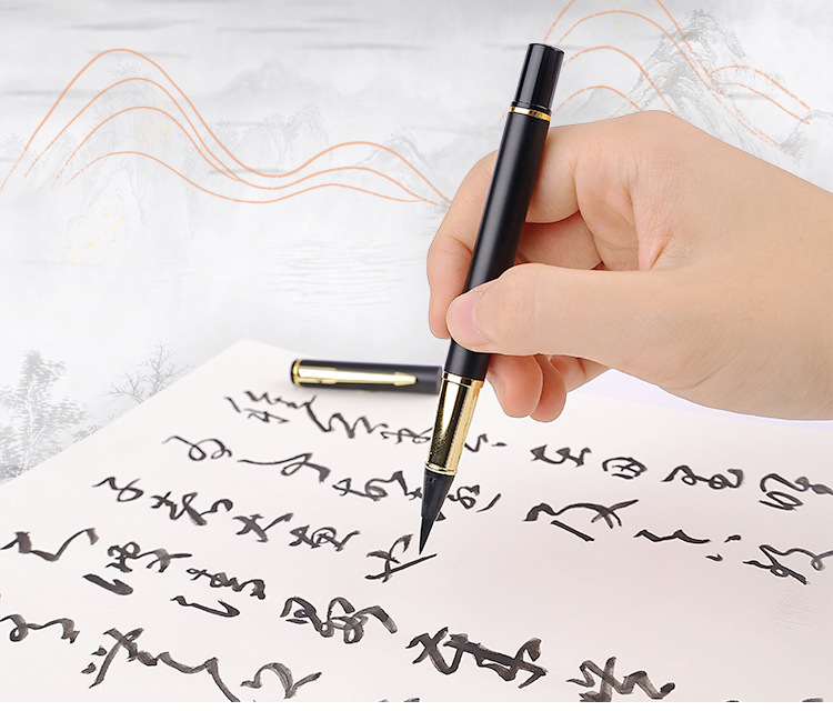 Portable Pen-Type Writing Brush Regular Script in Small Characters Pen Type Writing Brush Weasel's Hair Ink-Adding Tap Water Calligraphy Soft Writing Brush Set Can Be Sent on Behalf Portable Pen-Type Writing Brush Regular Script in Small Characters Pen Type Writing Brush Weasel's Hair Ink-Adding Tap Water Calligraphy Soft Writing Brush Set Can Be Sent on Behalf