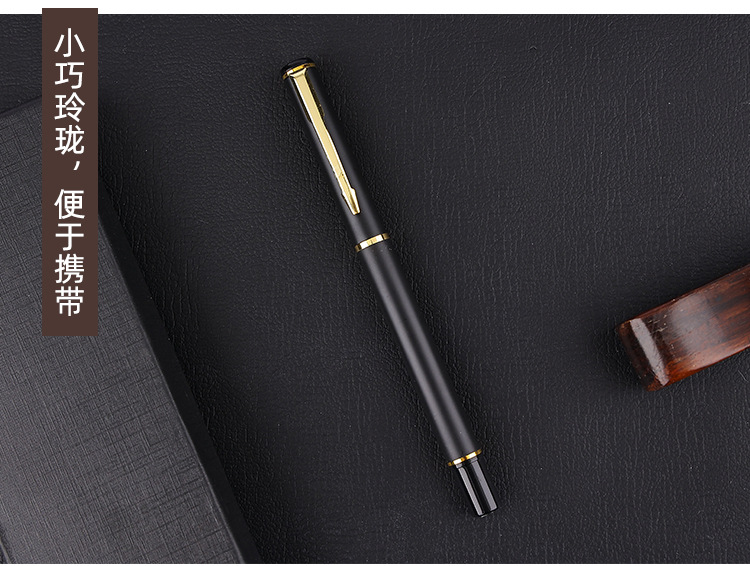 Portable Pen-Type Writing Brush Regular Script in Small Characters Pen Type Writing Brush Weasel's Hair Ink-Adding Tap Water Calligraphy Soft Writing Brush Set Can Be Sent on Behalf Portable Pen-Type Writing Brush Regular Script in Small Characters Pen Type Writing Brush Weasel's Hair Ink-Adding Tap Water Calligraphy Soft Writing Brush Set Can Be Sent on Behalf