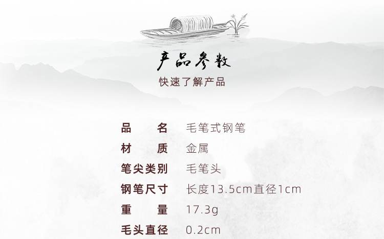 Portable Pen-Type Writing Brush Regular Script in Small Characters Pen Type Writing Brush Weasel's Hair Ink-Adding Tap Water Calligraphy Soft Writing Brush Set Can Be Sent on Behalf Portable Pen-Type Writing Brush Regular Script in Small Characters Pen Type Writing Brush Weasel's Hair Ink-Adding Tap Water Calligraphy Soft Writing Brush Set Can Be Sent on Behalf