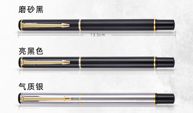 Portable Pen-Type Writing Brush Regular Script in Small Characters Pen Type Writing Brush Weasel's Hair Ink-Adding Tap Water Calligraphy Soft Writing Brush Set Can Be Sent on Behalf Portable Pen-Type Writing Brush Regular Script in Small Characters Pen Type Writing Brush Weasel's Hair Ink-Adding Tap Water Calligraphy Soft Writing Brush Set Can Be Sent on Behalf