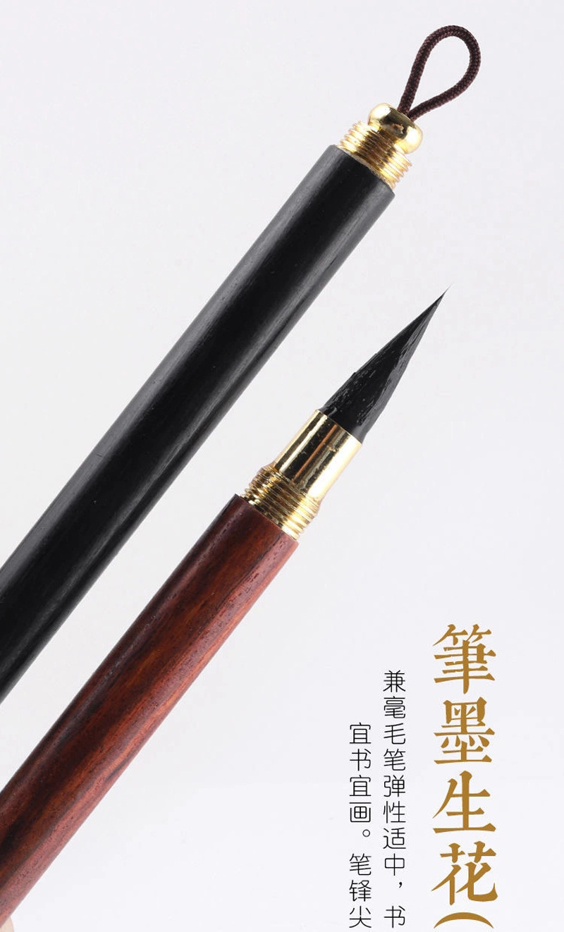 Wholesale Zhiyun Xuan Solid Wood Copy Scripture Small Regular Script Rabbit's Hair Writing Brush Chinese Painting Hook Line Pen Teeny Lower Case Internet Celebrity Ebony Writing Brush Wholesale Zhiyun Xuan Solid Wood Copy Scripture Small Regular Script Rabbit's Hair Writing Brush Chinese Painting Hook Line Pen Teeny Lower Case Internet Celebrity Ebony Writing Brush