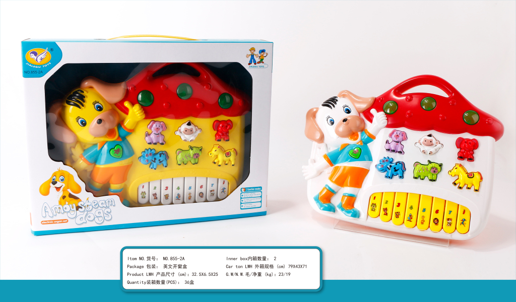 Creative Cartoon Educational Naughty Dog Electronic Keyboard Musical Instrument Children&#039;s Music Baby Toy 1-3 Years Old