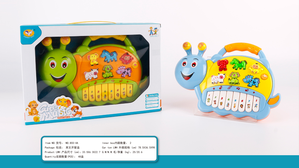 Cartoon Puzzle Boys and Girls Snail Electronic Keyboard Musical Instrument Children&#039;s Music Baby Toy Early Education