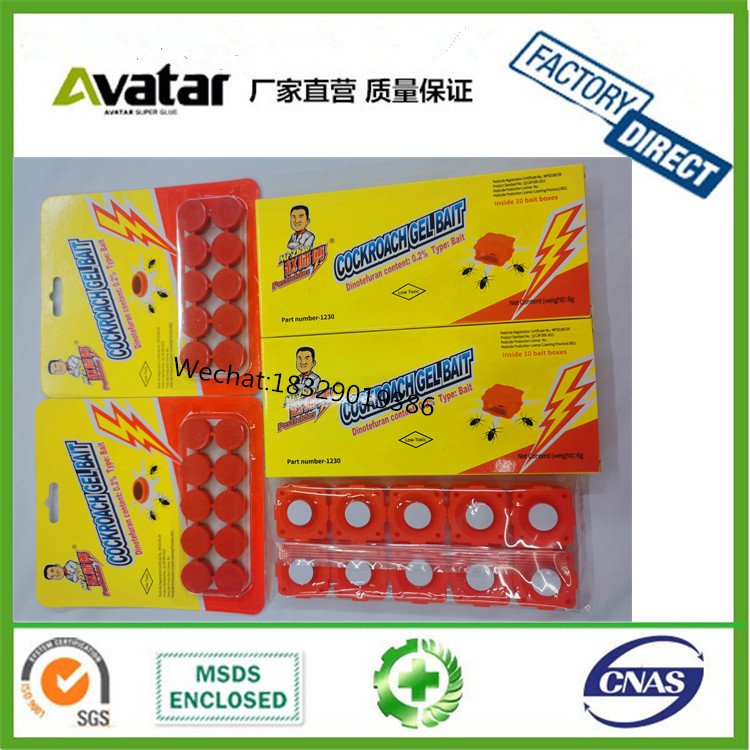 ORIGINAL HIGH QUALITY DAHAO COCKROACH KILLING CHALK ORIGINAL HIGH QUALITY DAHAO COCKROACH KILLING CHALK
