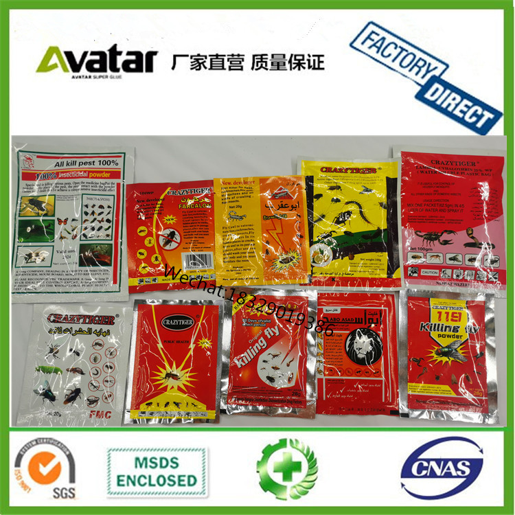 ORIGINAL HIGH QUALITY DAHAO COCKROACH KILLING CHALK ORIGINAL HIGH QUALITY DAHAO COCKROACH KILLING CHALK
