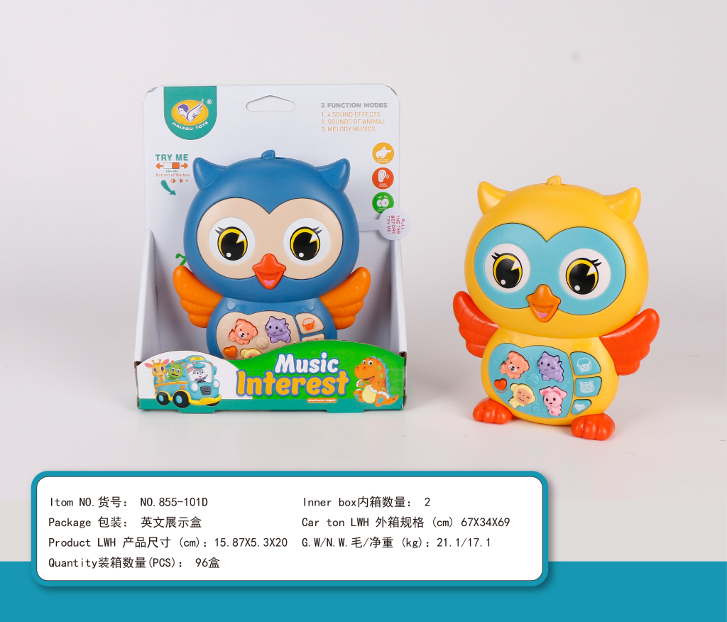 Infant Early Education Educational Piano Music Toy Children Multi-Functional Owl Electronic Keyboard Infant Early Education Educational Piano Music Toy Children Multi-Functional Owl Electronic Keyboard