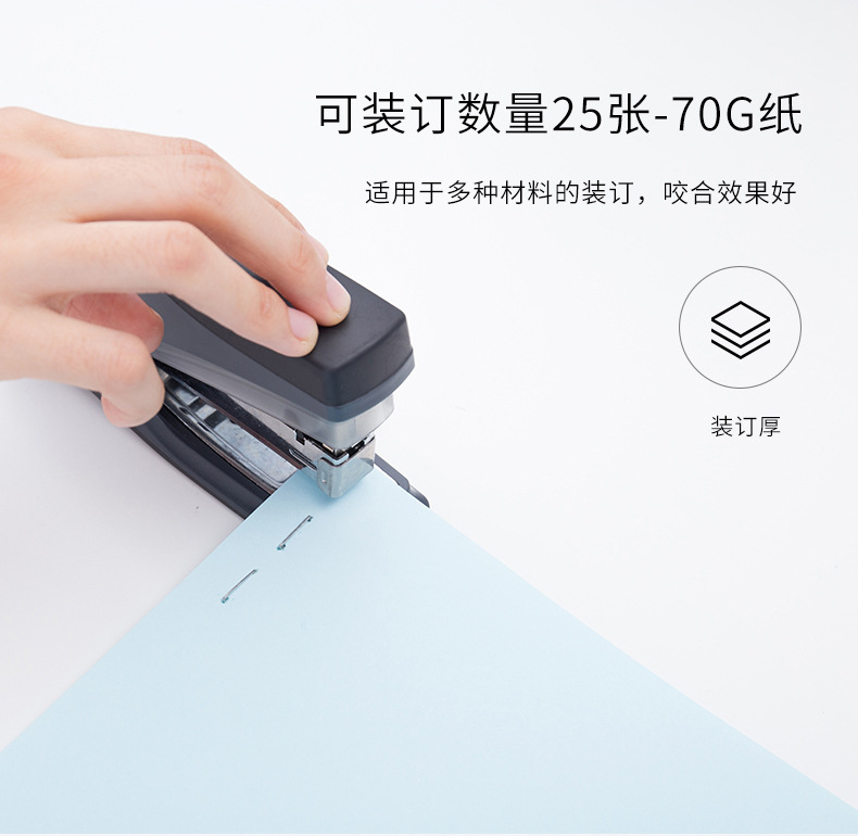 Deli 0012 Staple Office Supplies 24/6 Stitching Needle 12 Stapler Nail Stapler Nail Sub-Staple Deli 0012 Staple Office Supplies 24/6 Stitching Needle 12 Stapler Nail Stapler Nail Sub-Staple