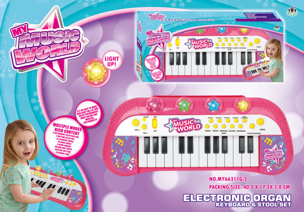 Cross-Border Hot Sale Children's 24-Key Electronic Keyboard Multifunctional Musical Piano Musical Instrument Toy Cross-Border Hot Sale Children's 24-Key Electronic Keyboard Multifunctional Musical Piano Musical Instrument Toy