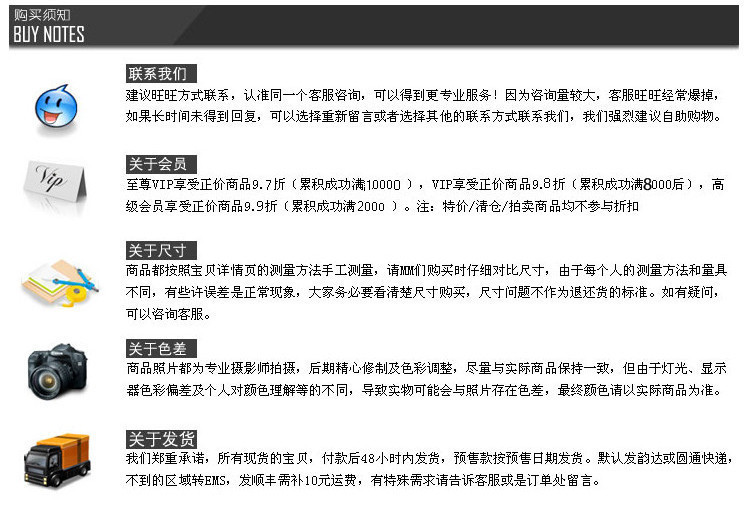 Large, Medium and Small GUI Pen Hook Line Leaf Vein Writing Brush Black Wooden Pole Weasel's Hair Delineating Brush Mouse Beard Painting Brush Large, Medium and Small GUI Pen Hook Line Leaf Vein Writing Brush Black Wooden Pole Weasel's Hair Delineating Brush Mouse Beard Painting Brush