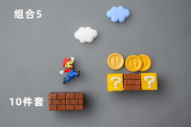 Super Mary Refrigerator Sticker and Magnet Sticker Korean 3D Three-Dimensional Set Mario Decoration Japanese Magnet Creative Cute Super Mary Refrigerator Sticker and Magnet Sticker Korean 3D Three-Dimensional Set Mario Decoration Japanese Magnet Creative Cute