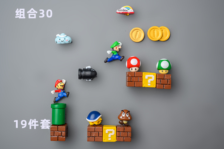 Super Mary Refrigerator Sticker and Magnet Sticker Korean 3D Three-Dimensional Set Mario Decoration Japanese Magnet Creative Cute Super Mary Refrigerator Sticker and Magnet Sticker Korean 3D Three-Dimensional Set Mario Decoration Japanese Magnet Creative Cute