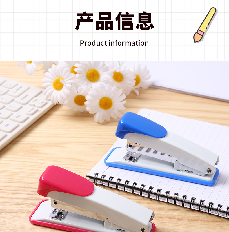 Zhengrong 207 Stapler 24/6 Metal Stapler Learning Stationery Office Supplies Bookbinding Machine Factory Wholesale Zhengrong 207 Stapler 24/6 Metal Stapler Learning Stationery Office Supplies Bookbinding Machine Factory Wholesale