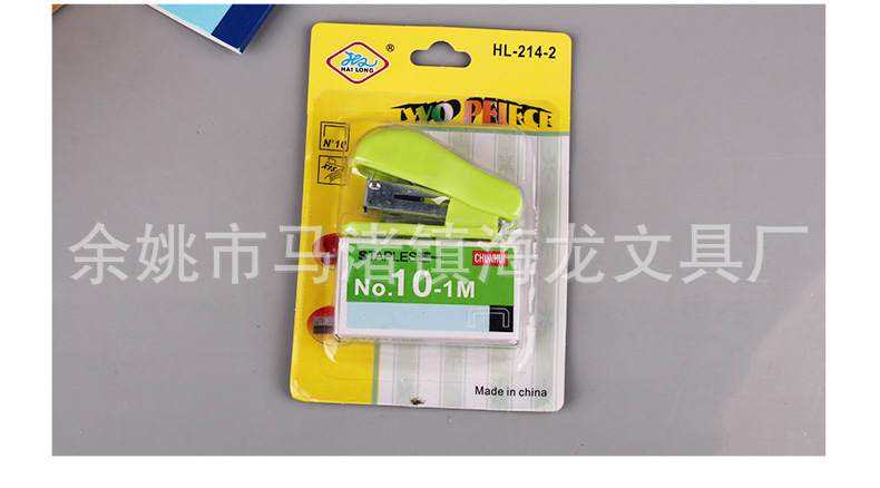 Factory Supply Hailong Stapler Office Supplies Stapler Plastic Stapler HL-214 Factory Supply Hailong Stapler Office Supplies Stapler Plastic Stapler HL-214