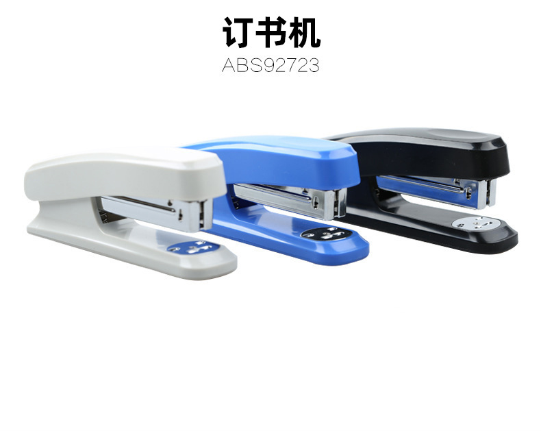 Chenguang Office Supplies Stapler No. 12 92723 Stapler Middle and Large Students Multi-Functional Classic Stapler Chenguang Office Supplies Stapler No. 12 92723 Stapler Middle and Large Students Multi-Functional Classic Stapler