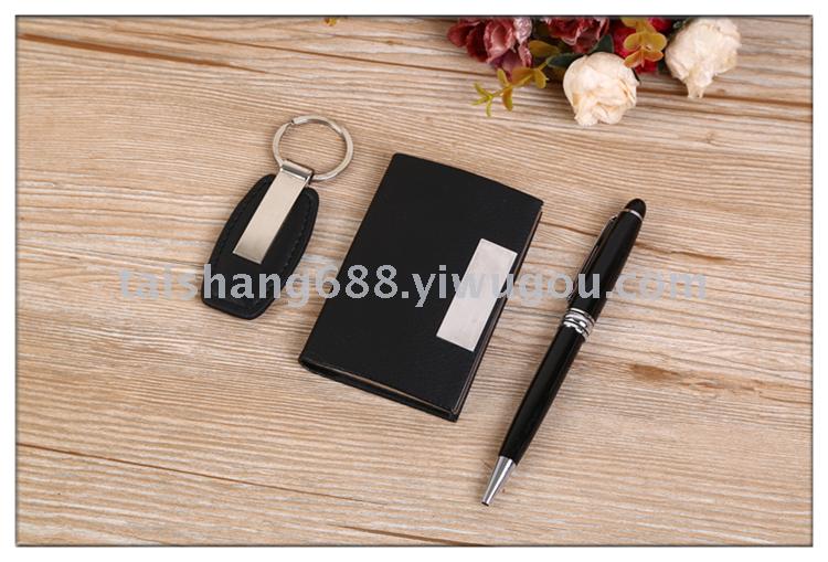 Business gifts with pen key chain set Business card case leather set company custom wholesale Business gifts with pen key chain set Business card case leather set company custom wholesale