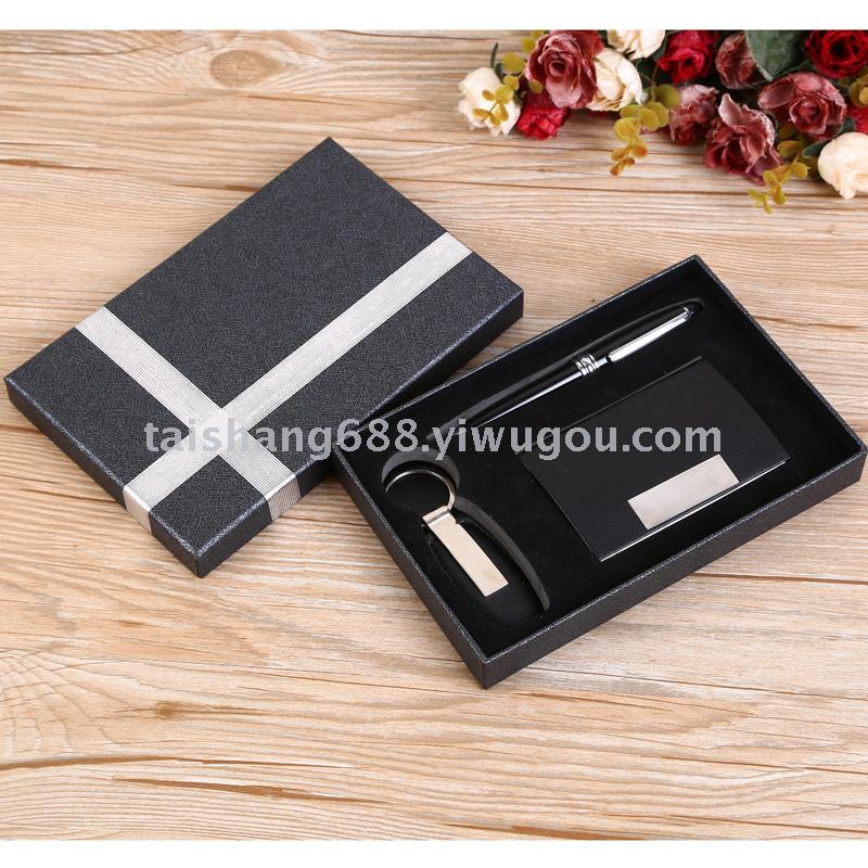 Business gifts with pen key chain set Business card case leather set company custom wholesale