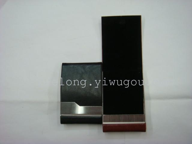 Double business card case