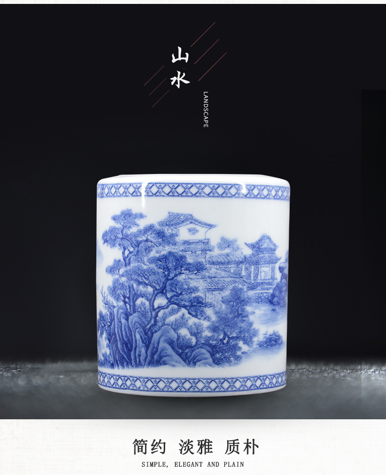 Jingdezhen Ceramic Pen Holder Ornaments Teacher Gifts Office Supplies Four Treasures of the Study Writing Brush Pen Holder Wholesale Jingdezhen Ceramic Pen Holder Ornaments Teacher Gifts Office Supplies Four Treasures of the Study Writing Brush Pen Holder Wholesale