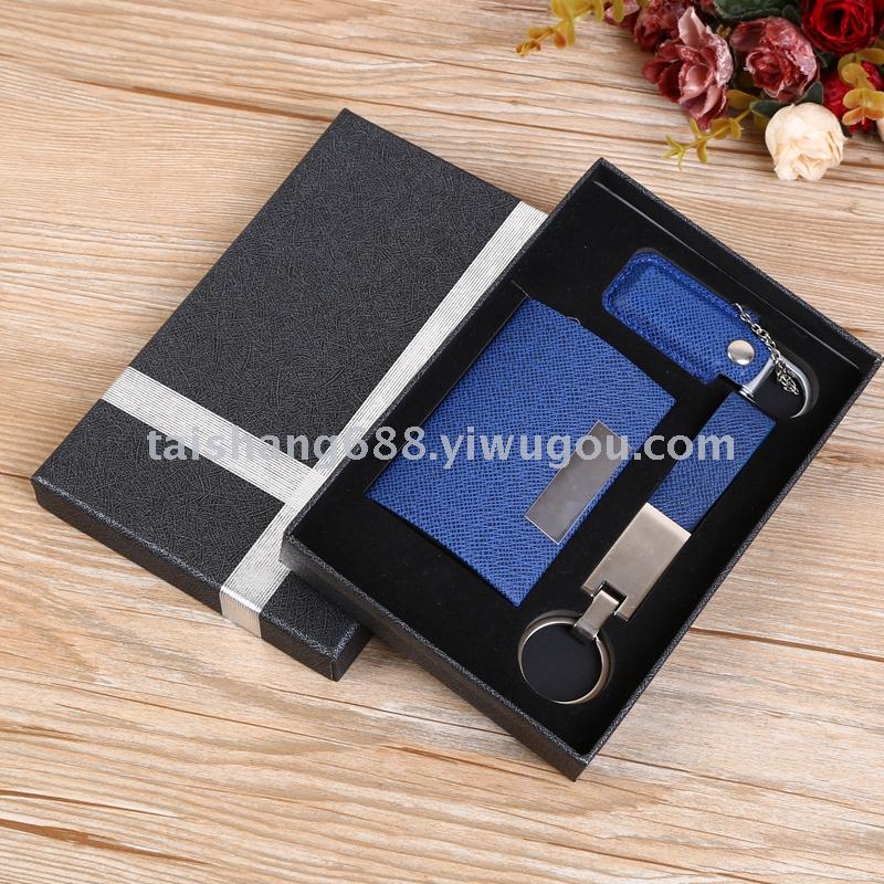 Business gift pen key chain Business card case custom gift set