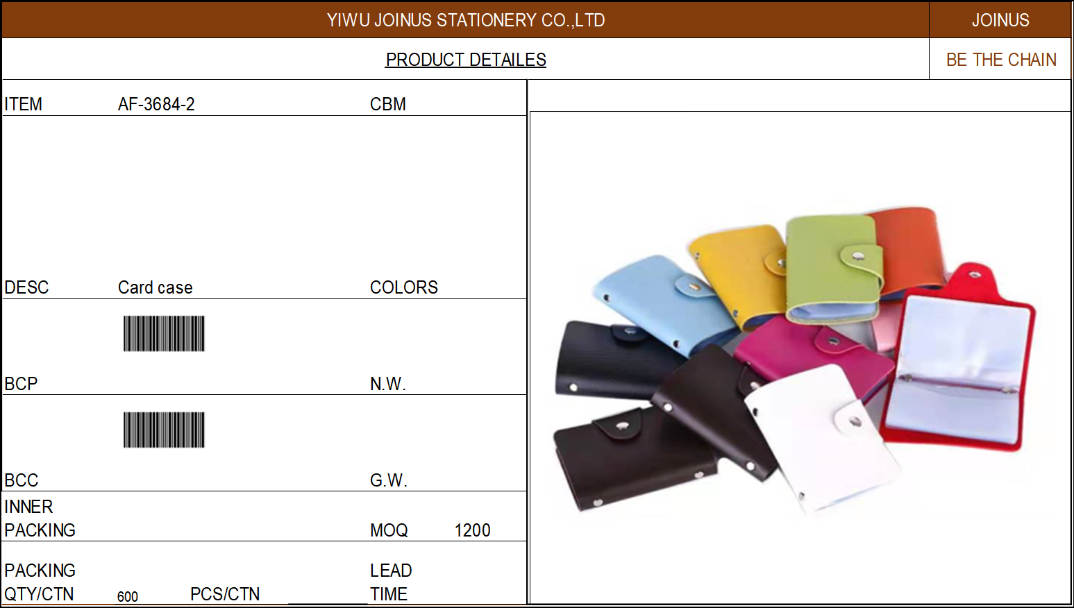 Card case AF-3684-2