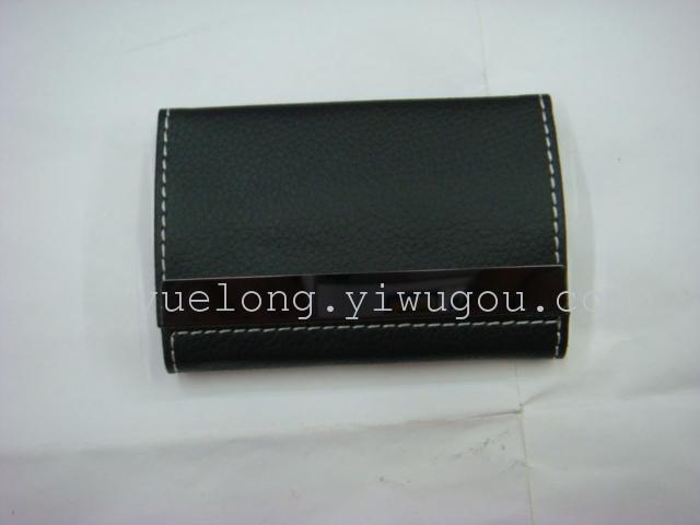 Double business card case