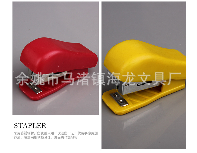 Factory Supply Hailong Stapler Office Supplies Stapler Plastic Stapler HL-214 Factory Supply Hailong Stapler Office Supplies Stapler Plastic Stapler HL-214