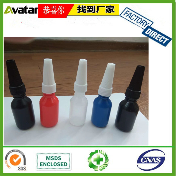  Uv Light repair glue UV Glue for glass to glass glass to metal 5 second fix