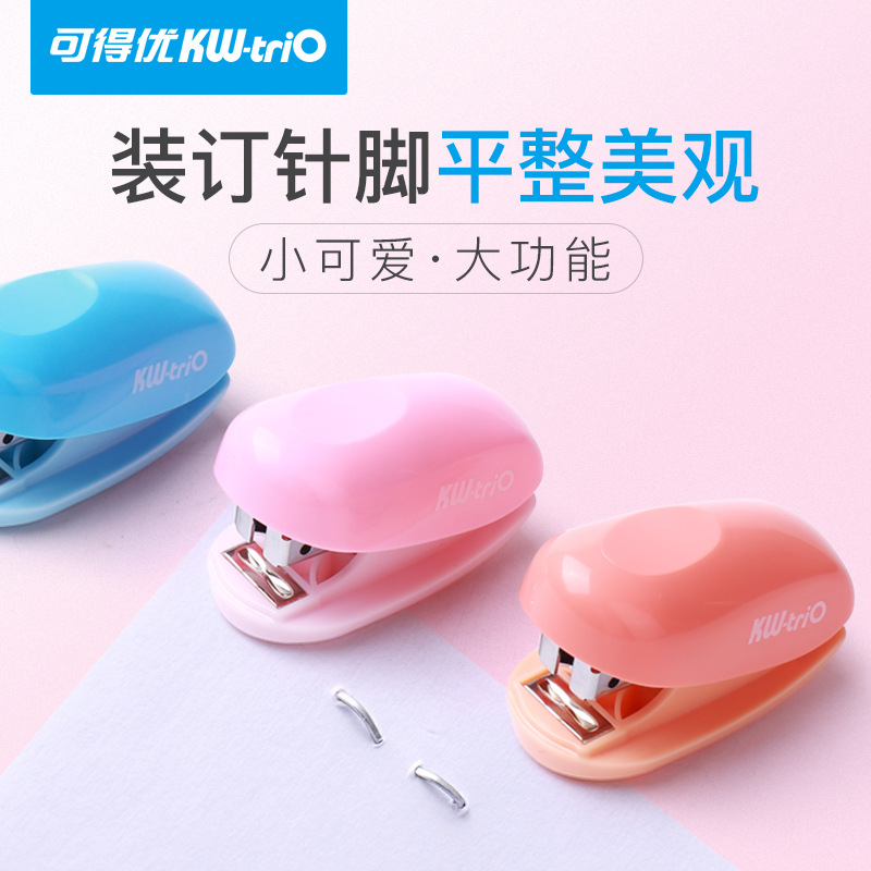 KW-Trio 5626 Portable Stapler 55 G1 Mini Stapler 24/6 Stapler 20 Pages Order Bookbinding Machine
