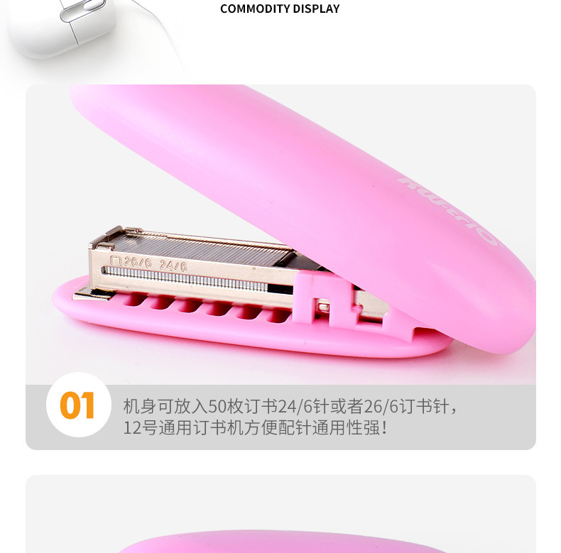 KW-Trio 5626 Portable Stapler 55 G1 Mini Stapler 24/6 Stapler 20 Pages Order Bookbinding Machine KW-Trio 5626 Portable Stapler 55 G1 Mini Stapler 24/6 Stapler 20 Pages Order Bookbinding Machine
