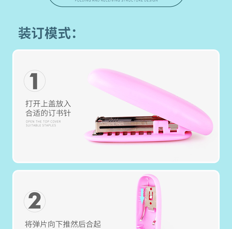 KW-Trio 5626 Portable Stapler 55 G1 Mini Stapler 24/6 Stapler 20 Pages Order Bookbinding Machine KW-Trio 5626 Portable Stapler 55 G1 Mini Stapler 24/6 Stapler 20 Pages Order Bookbinding Machine