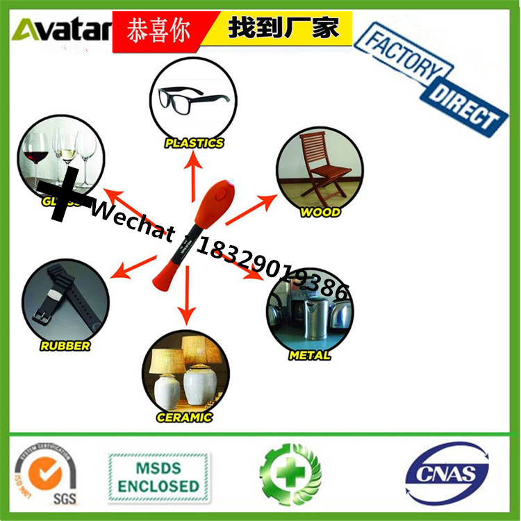 cyanoacrylate adhesive glass uv glue adhesive UV Cure Acrylic Adhesive/Glue for Metal/ Glass Bonding