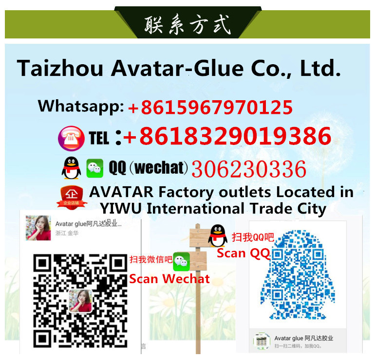 UV LIGHT PEN UV LIGHT GLUE PEN UV GLUE PEN UV LIGHT PEN UV LIGHT GLUE PEN UV GLUE PEN
