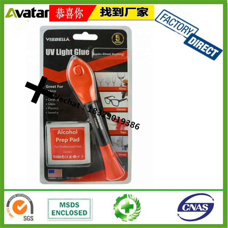 AVATAR Glass UV adhesive UV Glue UV GEL glue adhesive for glass bonding AVATAR Glass UV adhesive UV Glue UV GEL glue adhesive for glass bonding