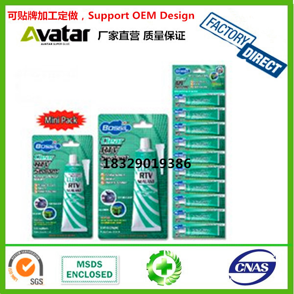 Factory price high -temperature engine silicone sealant 1213B 2139 1188B 119B RTV GLUE Factory price high -temperature engine silicone sealant 1213B 2139 1188B 119B RTV GLUE