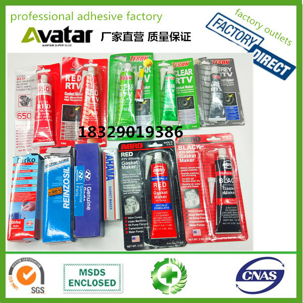 Factory price high -temperature engine silicone sealant 1213B 2139 1188B 119B RTV GLUE Factory price high -temperature engine silicone sealant 1213B 2139 1188B 119B RTV GLUE