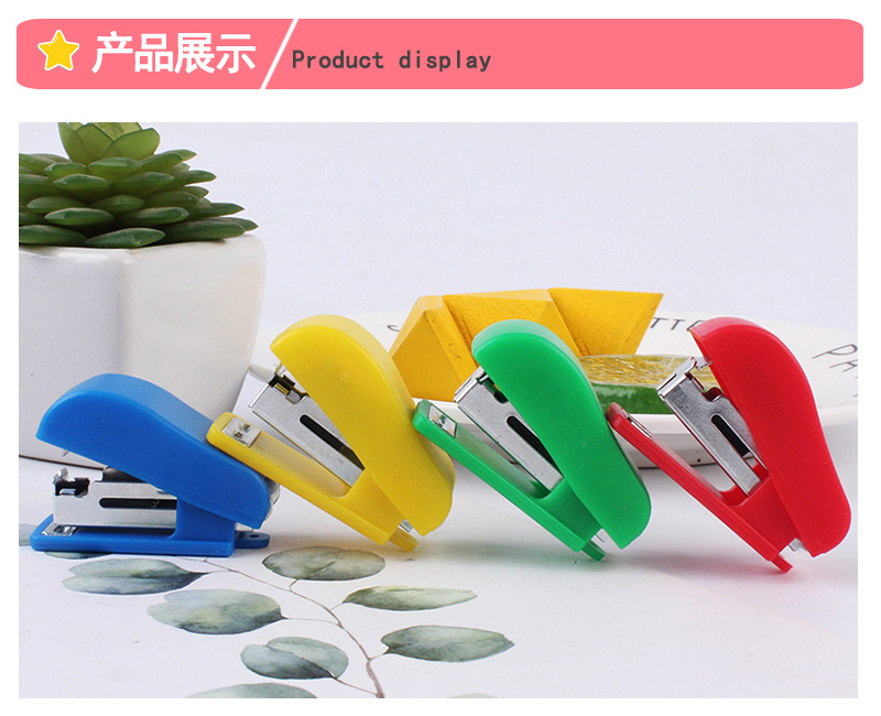 24 Mini Stapler Stapler Bookbinding Machine with Staple Stapler Suit Student Factory Wholesale