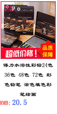 Deli Mini Stapler 0222 Small Size for Students Stapler Excluding Staple Is 0010 Small Size Bookbinding Machine