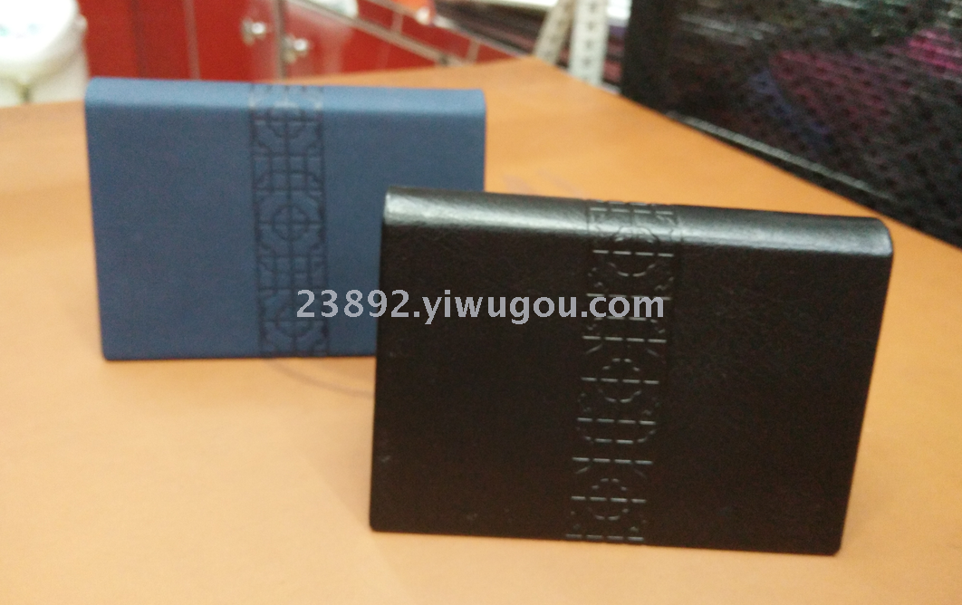 Business card box office box storage box personality creative credit card box men and women metal card case Business card box office box storage box personality creative credit card box men and women metal card case