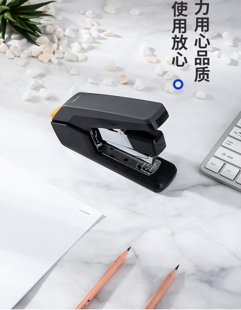 Deli 0371 Effortless Stapler Medium Thickened Staple 40 Pages Stapler Office Student Effortless Stapler