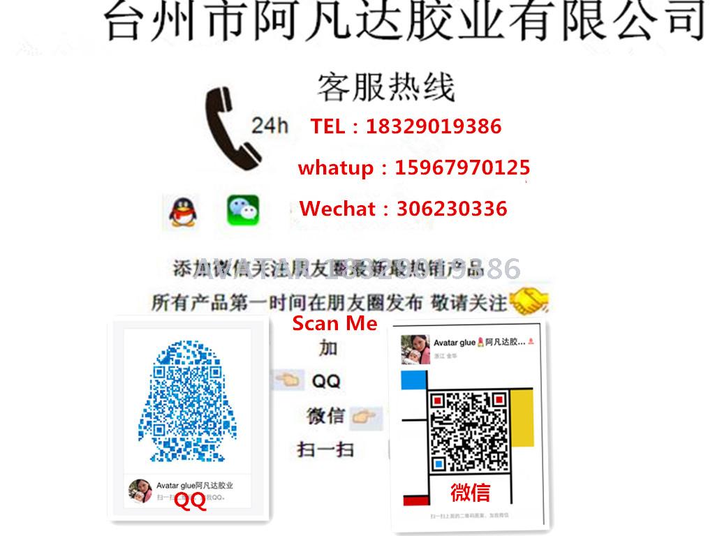 OEM OEM wholesale pvc glue / plastic glue / upvc pipe for pipe and fittings OEM OEM wholesale pvc glue / plastic glue / upvc pipe for pipe and fittings