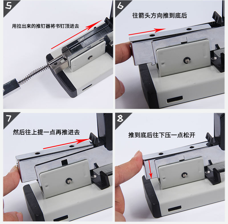 Exclusive for Cross-Border 240 Heavy Duty Stapler Huapod Extra Large Stapler Stapler Leather Stapler Generation Hair Exclusive for Cross-Border 240 Heavy Duty Stapler Huapod Extra Large Stapler Stapler Leather Stapler Generation Hair