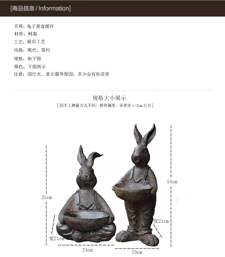 Outdoor Garden Kindergarten Lawn Decoration Compound Flower Pot Fruit Plate Business Card Case Creative Floor Landscaping Small Ornaments Outdoor Garden Kindergarten Lawn Decoration Compound Flower Pot Fruit Plate Business Card Case Creative Floor Landscaping Small Ornaments