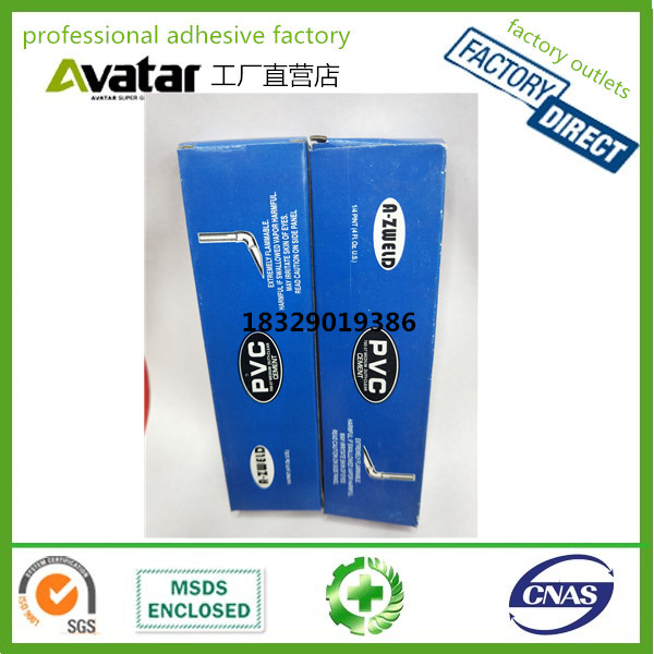  OEM OEM wholesale A-ZWELD pvc pipe adhesive pvc glue for  for water pipe