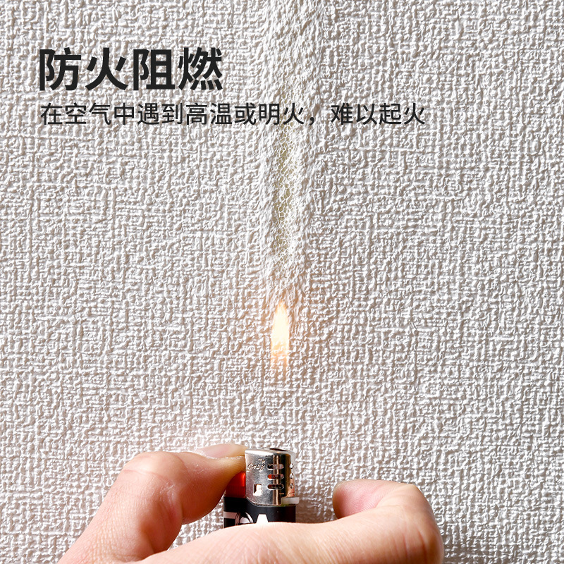 Wallpaper Self-Adhesive Bedroom Cozy Waterproof Moisture-Proof Wallpaper Wall Decoration 3D Three-Dimensional Renovation Wall Sticker Solid Color Linen Pattern
